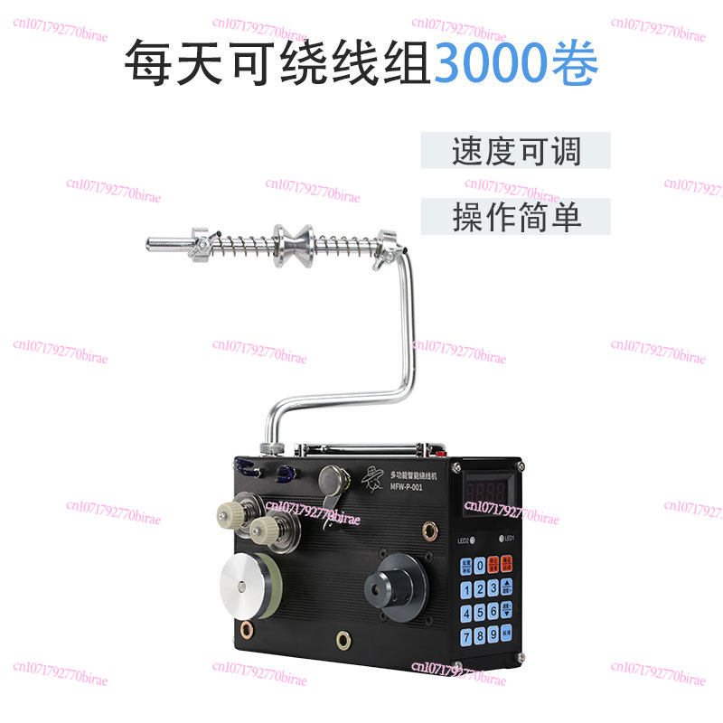 Automatic Winding  Wire  Gluin - Fishing Line Dispenser ulasan dan harga