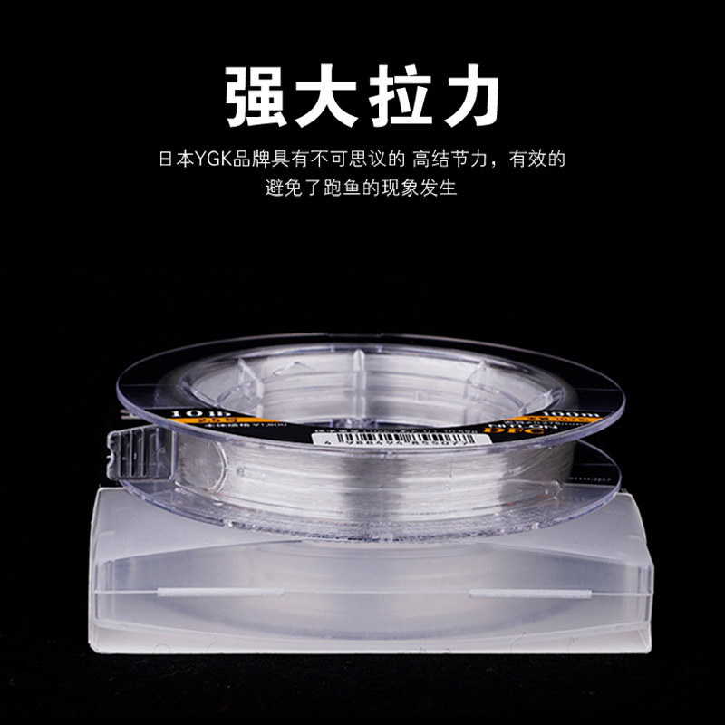 YGK Original DFC Carbon Line O - Fluorocarbon Line ulasan dan harga