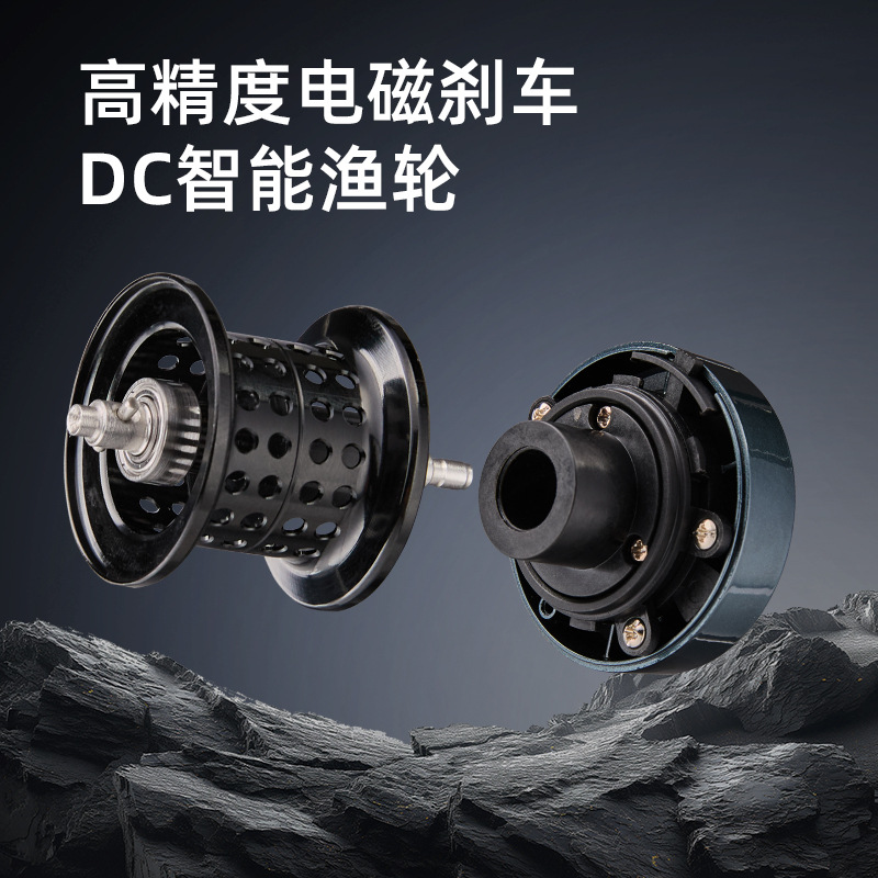 Dc Baitcasting Reel 7.1:1 Gear - Ice Fishing Line ulasan dan harga