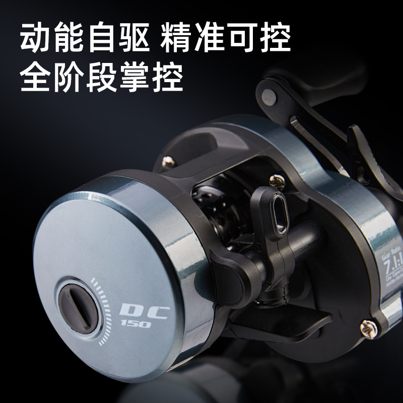Dc Baitcasting Reel 7.1:1 Gear - Ice Fishing Line ulasan dan harga