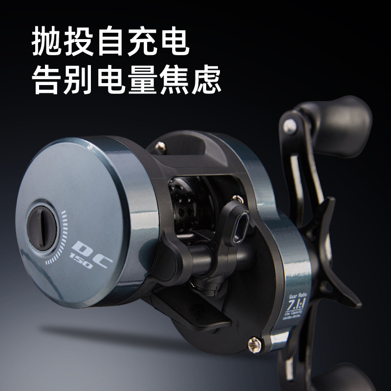 Dc Baitcasting Reel 7.1:1 Gear - Ice Fishing Line ulasan dan harga
