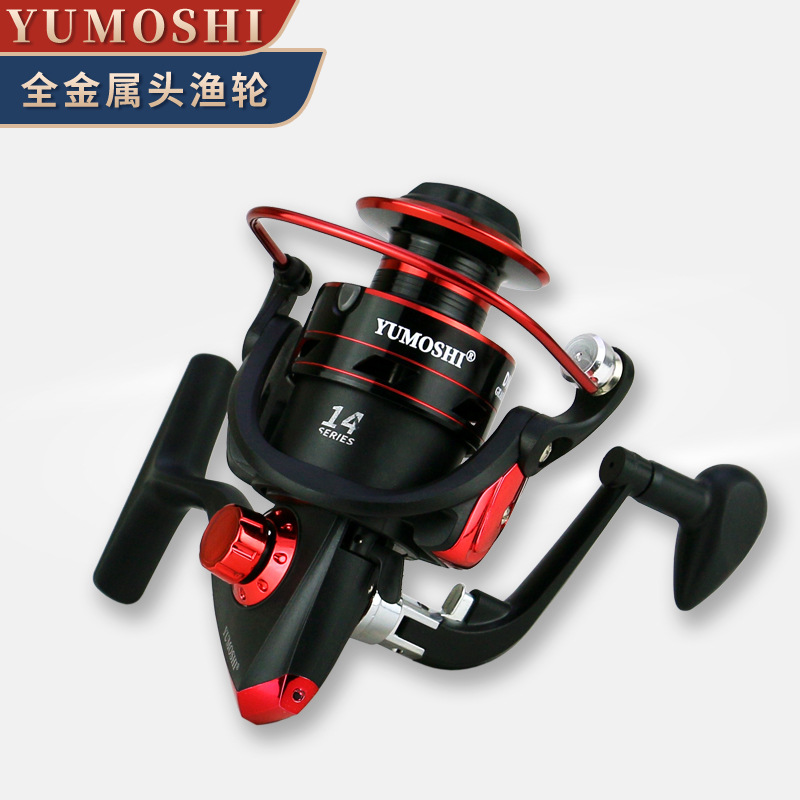 Dm Series Spinning Fishing Ree - Ice Fishing Line ulasan dan harga