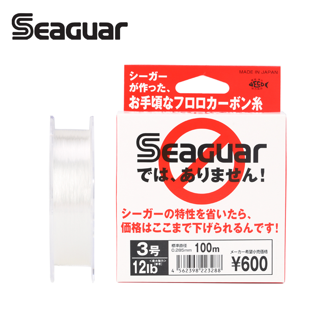 Seaguar White Label 100M Fluor - Fluorocarbon Line ulasan dan harga