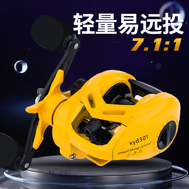 Yellow N+1 Bb Baitcasting Reel - Ice Fishing Line ulasan dan harga