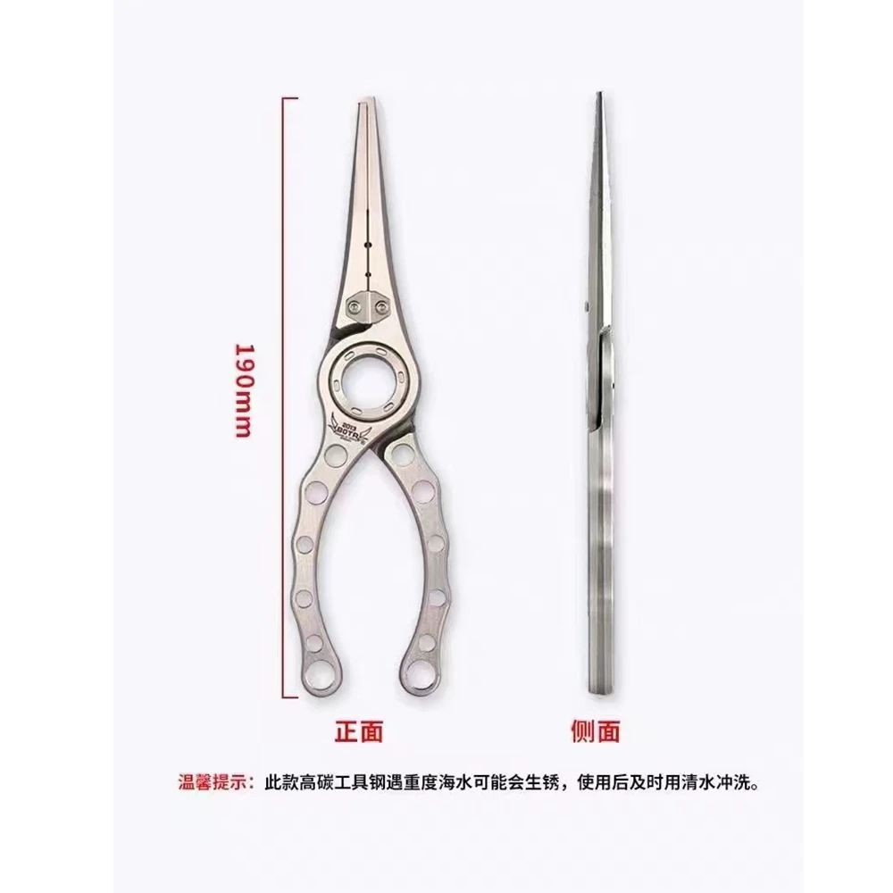 BOTR-High Precision Titanium F - Monofilament Line ulasan dan harga