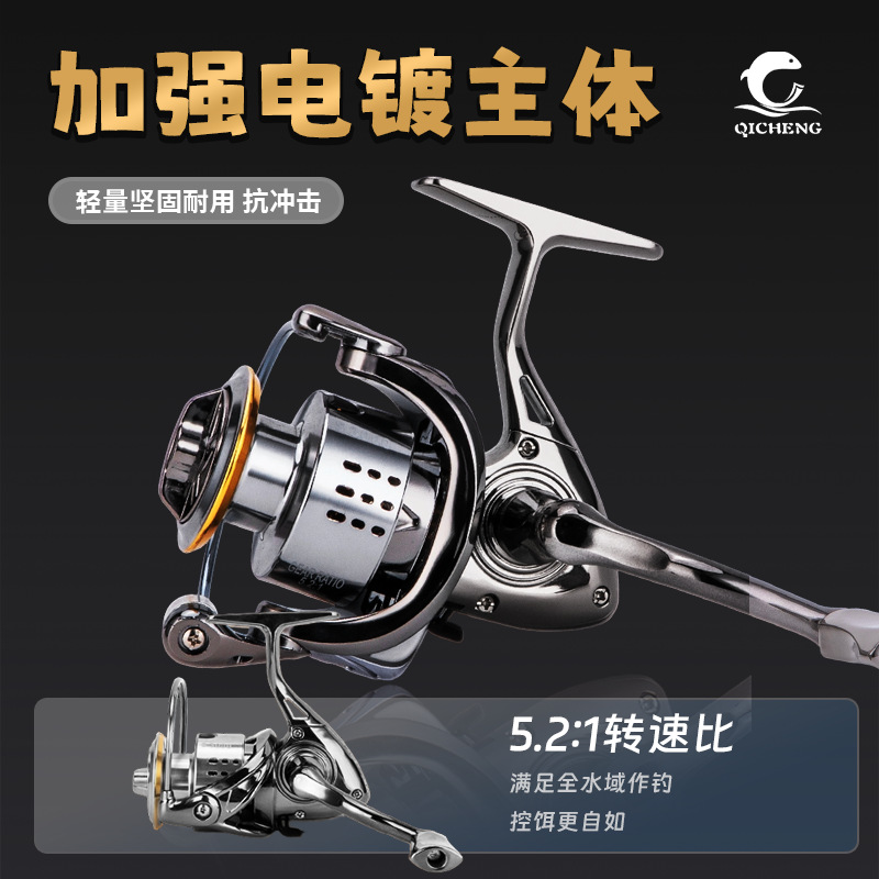 S Electroplated Mini Golf Spin - Ice Fishing Line ulasan dan harga