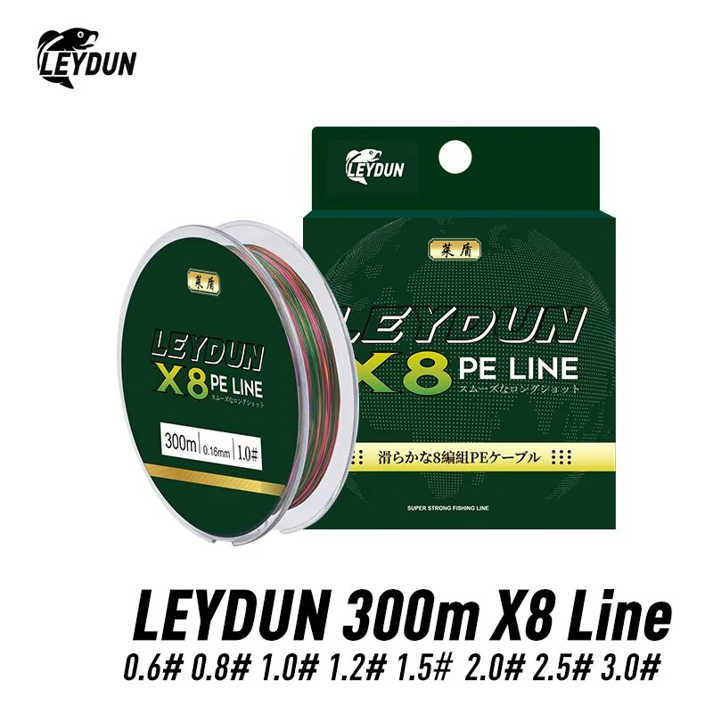 LEYDUN Micro Hot Fishing Lines - Copolymer Line ulasan dan harga